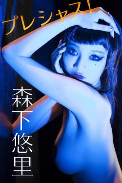 妈妈在等你电视剧免费观看完整版